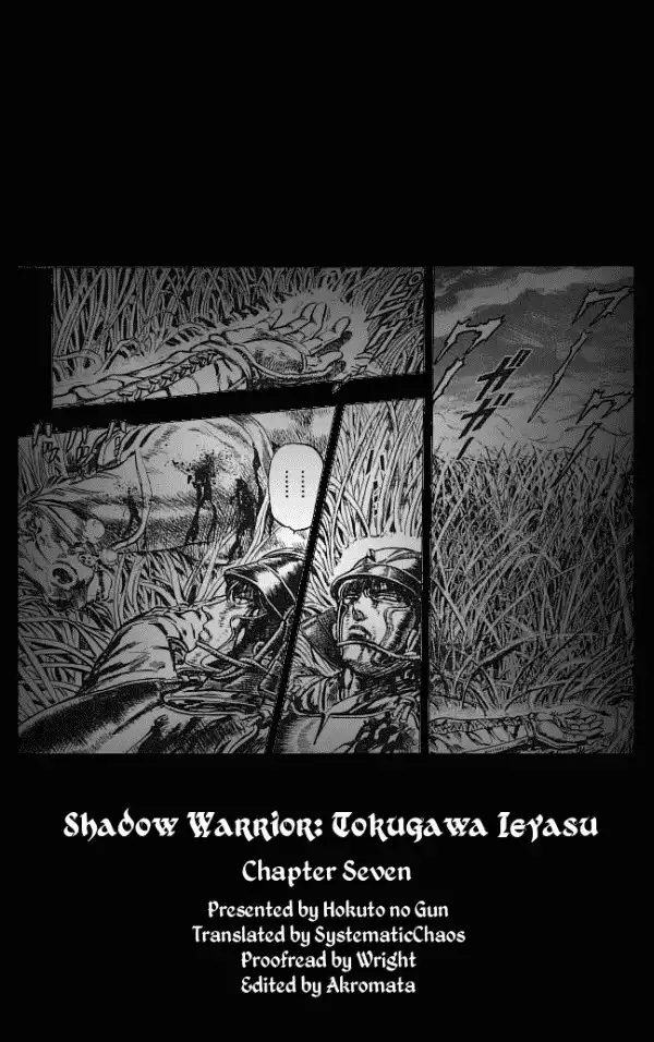 Kagemusha - Tokugawa Ieyasu Chapter 7 21